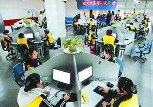 保潔外包服務應急方案