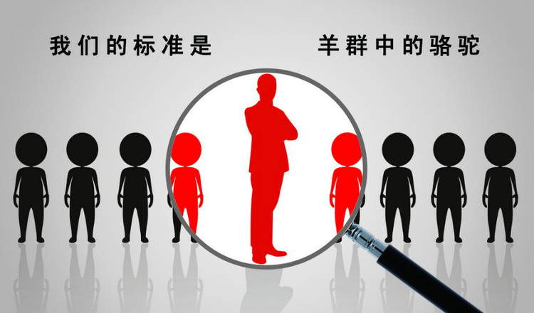 派遣新政，企業勞務用工應對之策