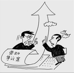 勞務派遣合同的糾紛如何處理？