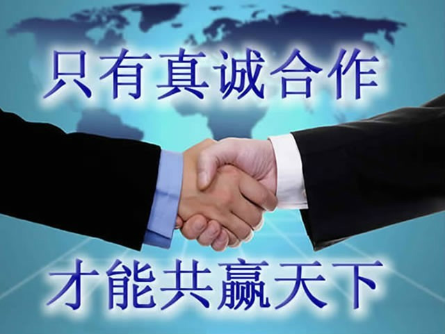 如何有效使用勞務派遣，實現共贏