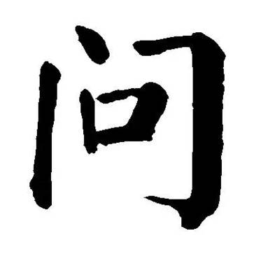 勞務派遣期限是多長？