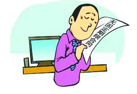 訂立無固定期限勞動合同的主動權在誰手里？