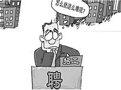 人力資源派遣可以解決企業的哪些用工問題?