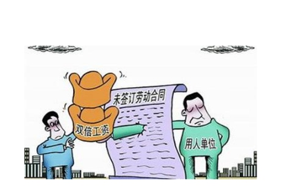 勞務派遣合同糾紛如何處理?