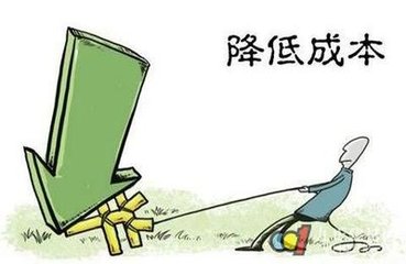 業務流程外包服務有效降低企業的用工成本