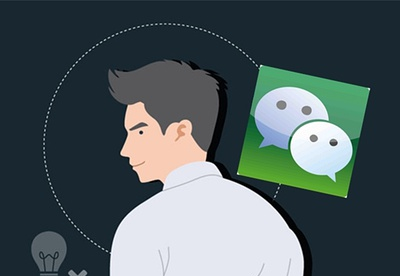 HR玩轉微信：人力資源工作可以更貼心